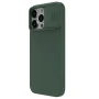 Nillkin CamShield Silky silicon case for Apple iPhone 15 Pro Max 6.7 (2023) order from official NILLKIN store